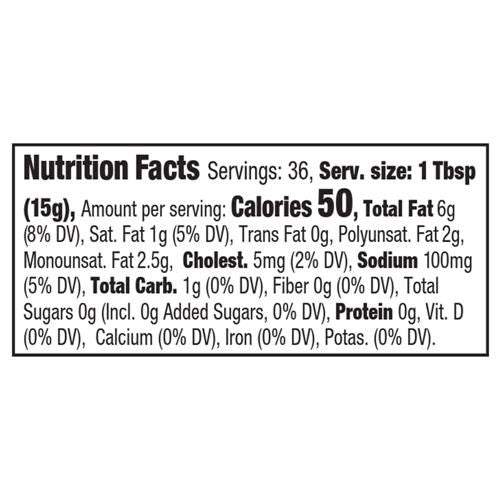 Kroger Mayonnaise allégée à l'huile d'avocat 532 ml