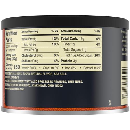 Noix de cajou cuites à la bouilloire avec caramel salé Private Selection 8 oz