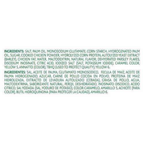 Knorr Bouillon en cubes, Poulet, 24 cubes, 264 g