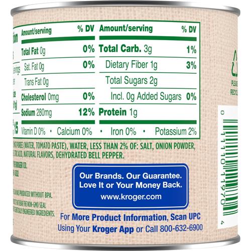 Sauce tomate Kroger 8 oz
