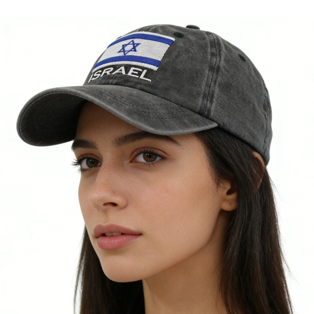 Casquette de baseball ajustable drapeau d'Israël