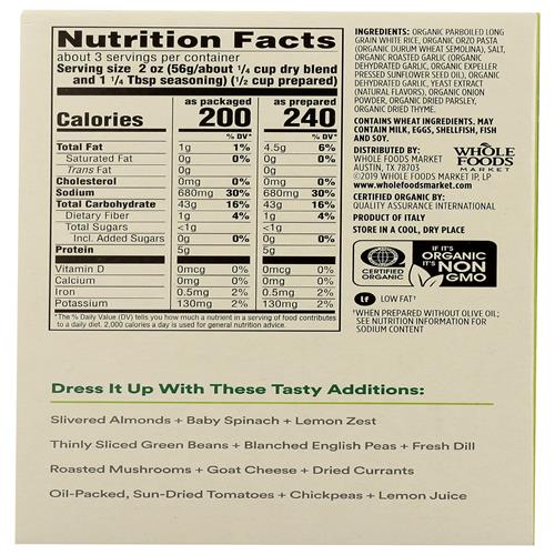 Whole Foods Market, Pilaf de riz biologique à l'ail et aux herbes, 6.1 oz