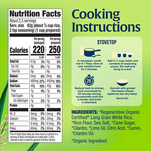 Lundberg Family Farms, Riz pilaf blanc, coriandre et citron vert bio, 156 g