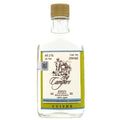 Rey Campero - Mezcal 'Cuishe' (Cuishe | 200 ml)