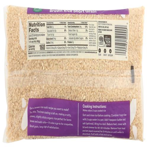 Riz brun biologique à grains courts, 907 g, Whole Foods Market