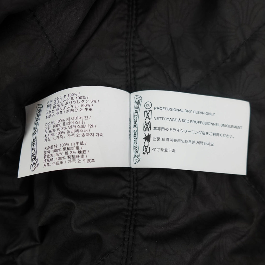 Blouson universitaire Chrome Hearts avec patch aigle