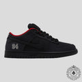 Nike SB Dunk Low Supreme 94 Noir