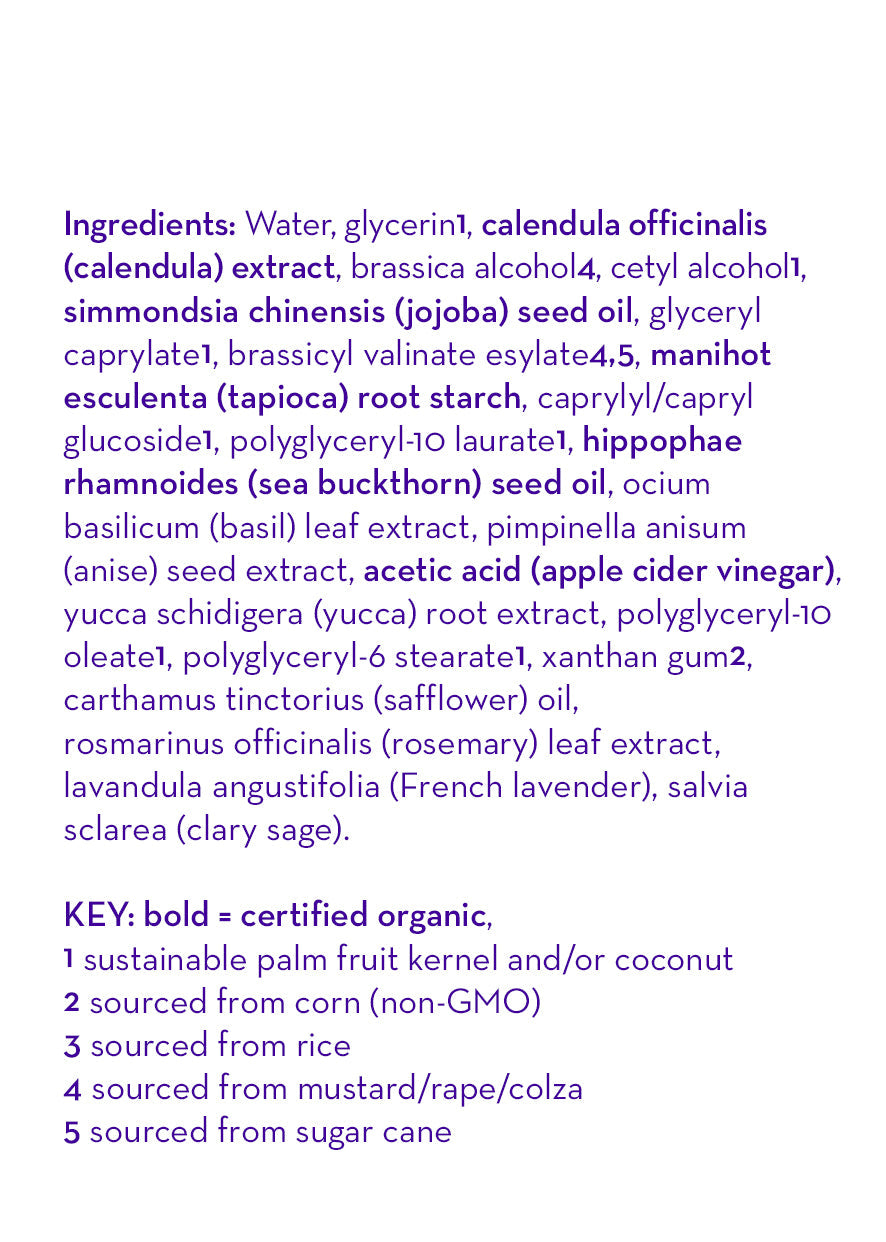 Après-shampoing apaisant™