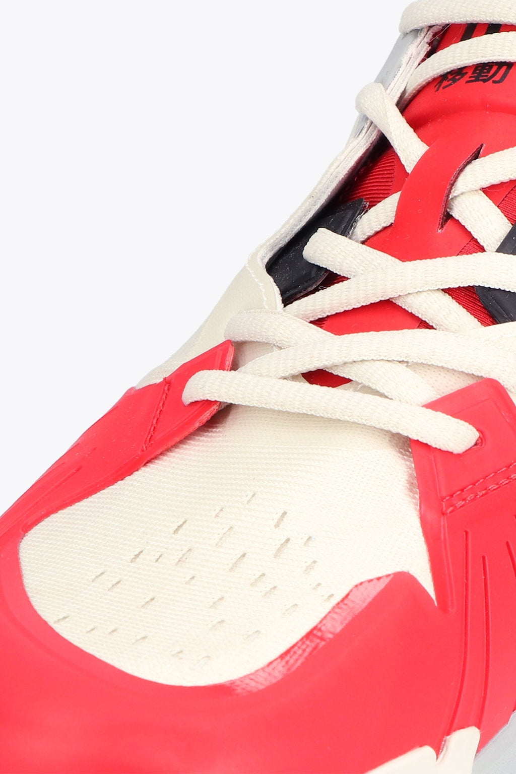 Osaka Footwear IDO Mk1 | Blanc-Rouge