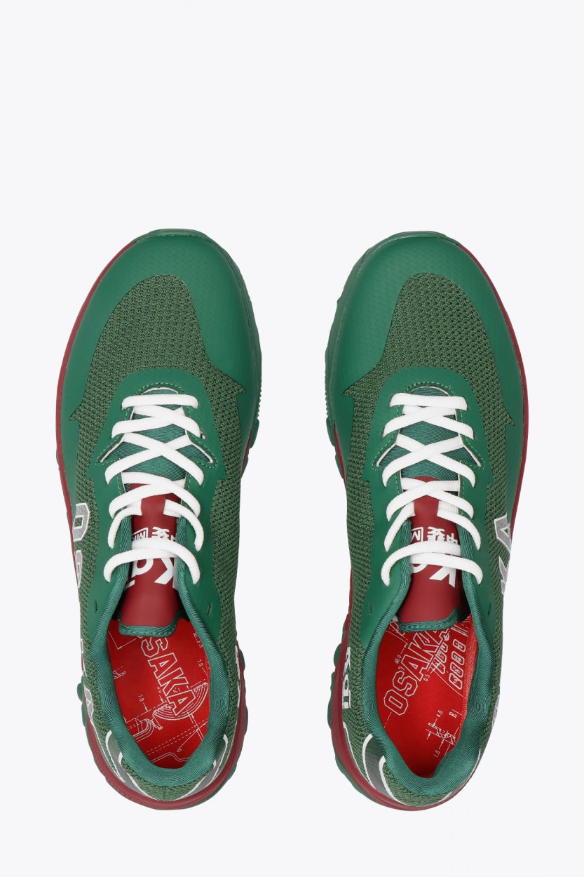 Chaussures Osaka KAI Mk1 | Vert-Marron