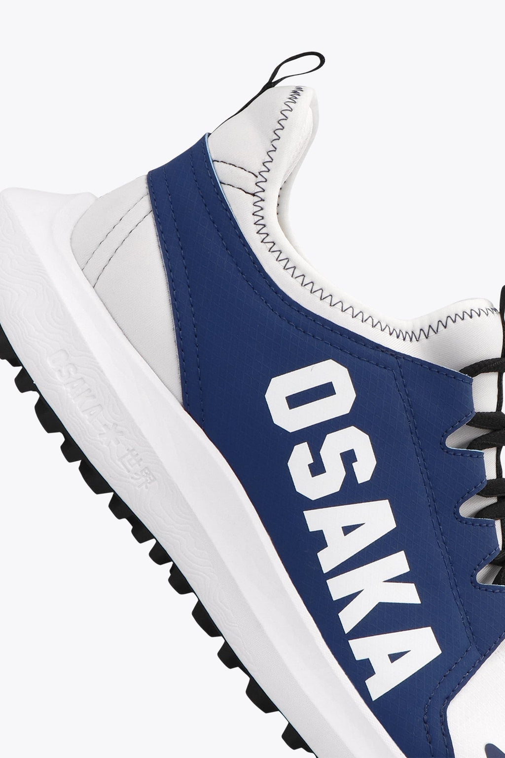 Chaussures Osaka Furo | Bleu domaine-Blanc