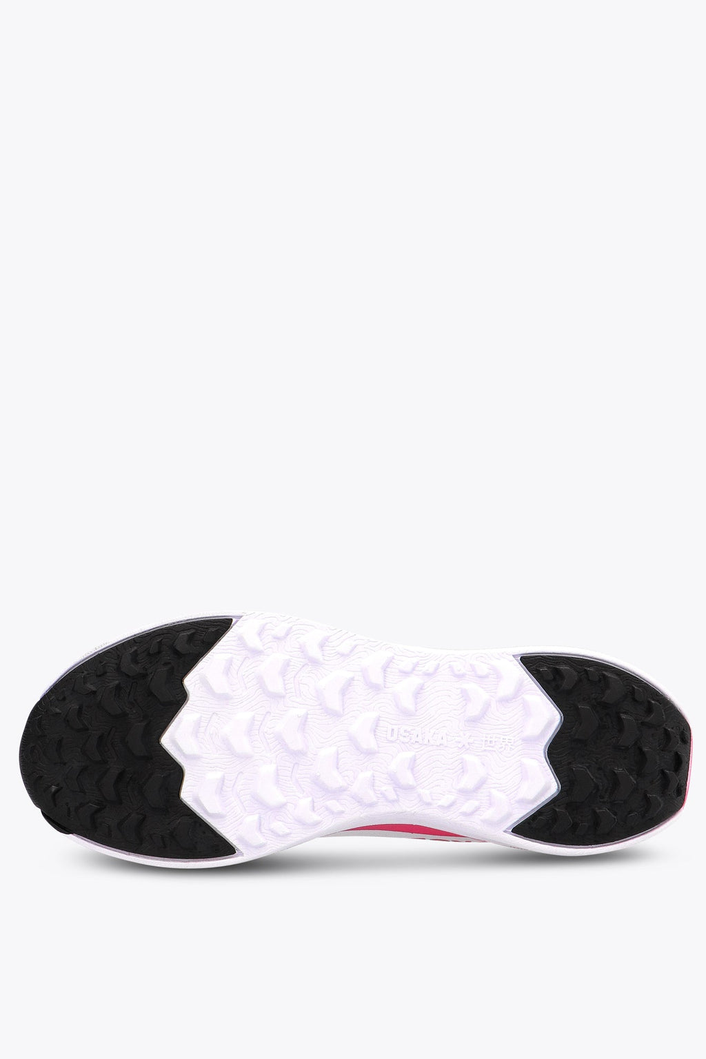 Osaka Kids Chaussures Furo Play | Blanc-Bleu Rétro-Framboise