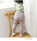 Leggings en coton pour bébé fille, pantalon pour enfants, printemps automne, mode unie, pantalon long pour enfants