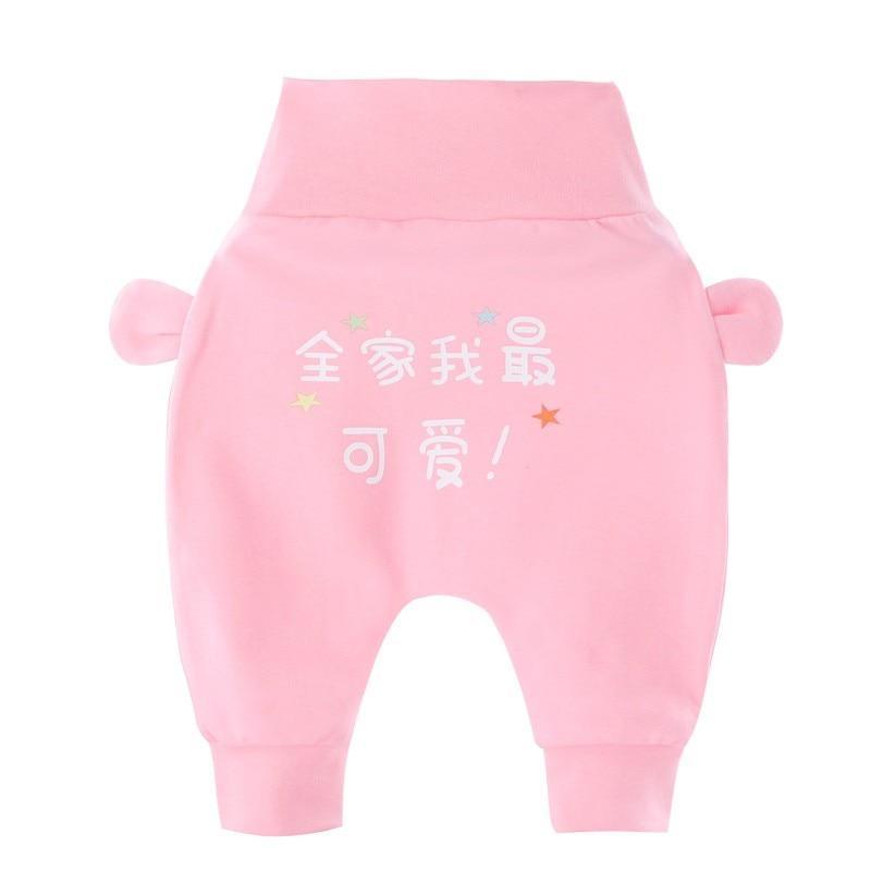 Vêtements pour enfants, garçons et filles, pantalon PP pour nouveau-nés et tout-petits, style décontracté, avec motif ours et détails oreilles d'ours