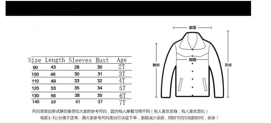 Bébé Fille Style Designer Moderne Veste à Capuche Mignonne Épaisse Chaude Douce Manteau pour Tout-Petits Pour Enfants