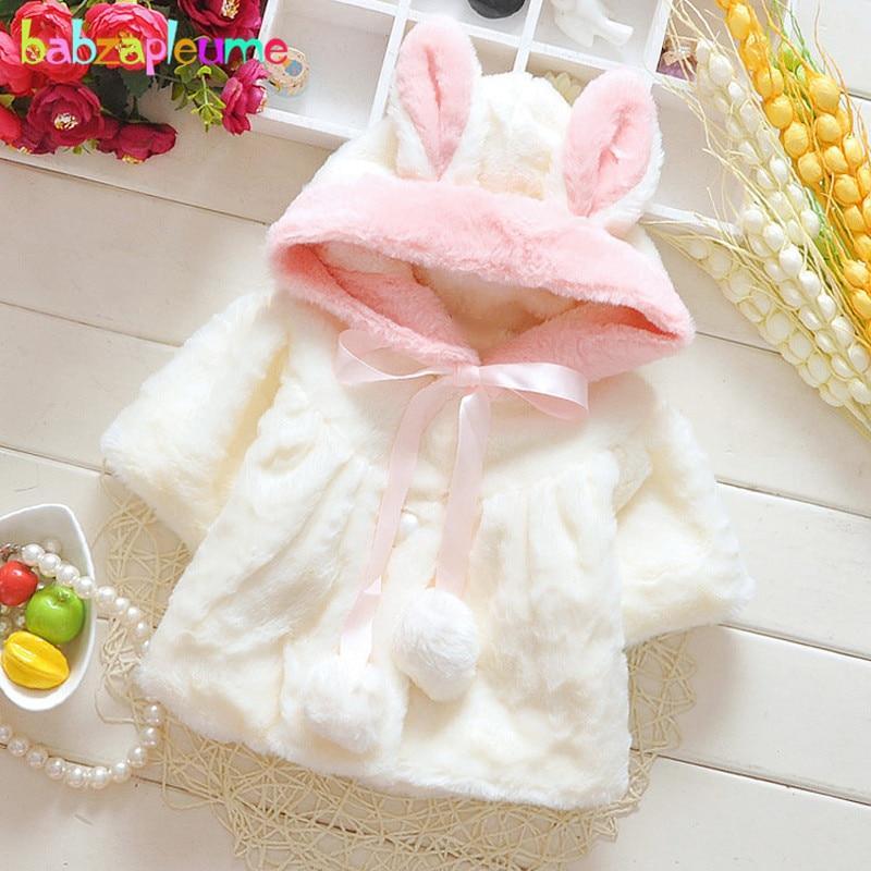 Vestes pour bébés filles Mignonnes à capuche Princesse Manteau chaud en fourrure pour enfants Vêtements d'extérieur pour filles Manteau en coton moderne pour bébés et enfants