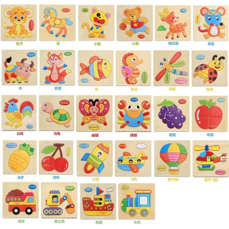 Puzzles 3D en bois Stevvex modernes et intéressants pour l'apprentissage des bébés, puzzles d'animaux de dessin animé et de fruits pour enfants, jouet éducatif intelligent pour enfants