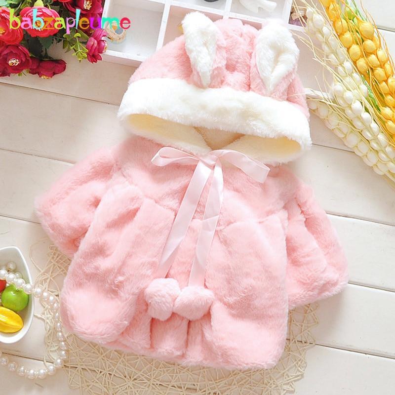 Vestes pour bébés filles Mignonnes à capuche Princesse Manteau chaud en fourrure pour enfants Vêtements d'extérieur pour filles Manteau en coton moderne pour bébés et enfants