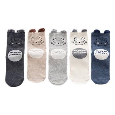 Lot de 5 paires de chaussettes bébé 100 % coton unisexe pour filles et garçons, douces et chaudes, motif dessin animé