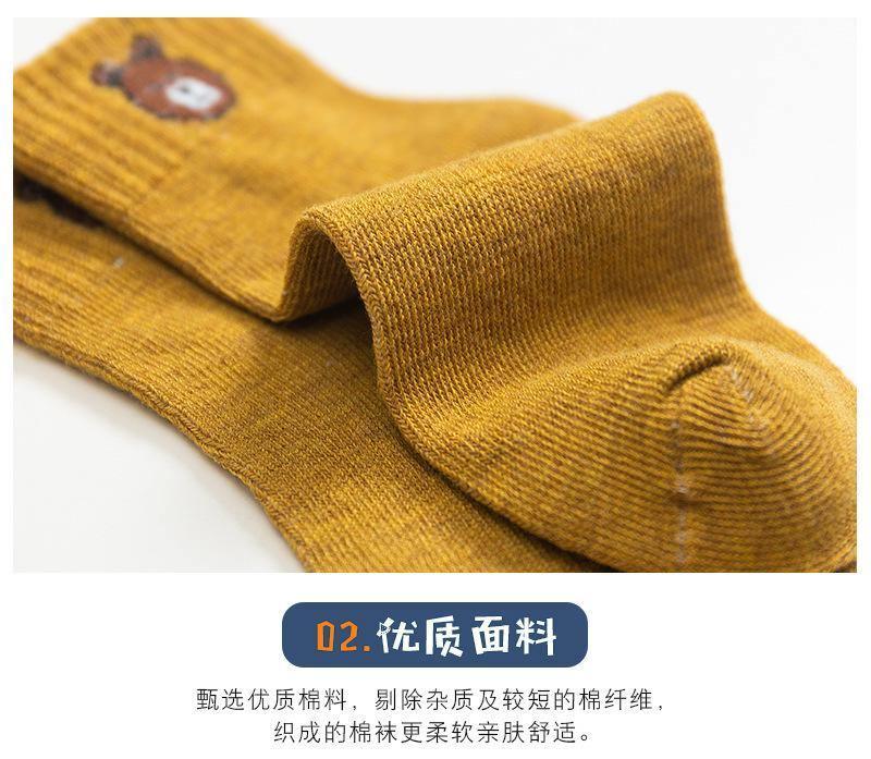 5 paires de chaussettes d'hiver pour bébés garçons, motif dessin animé ours, en coton respirant pour enfants, printemps automne