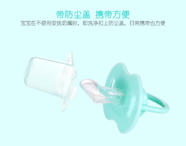 Sucette moderne pour bébé, nouvelle tétine en silicone de qualité alimentaire, tête ronde, pour nourrissons et jeunes enfants