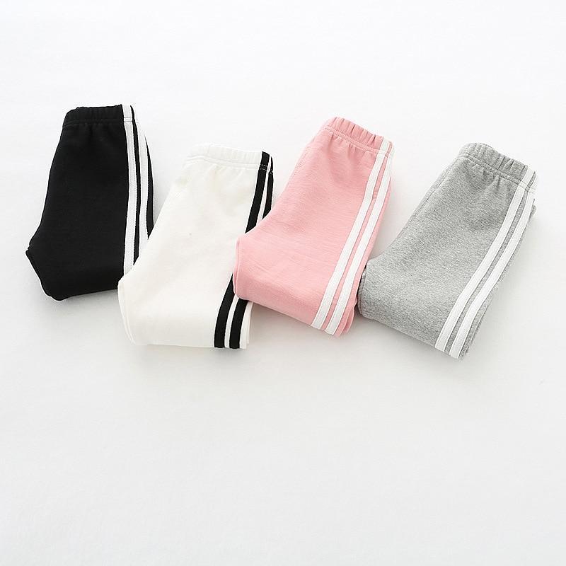 Pantalon de sport bébé fille en coton de quatre couleurs, style deux barres, extensible, de 1 à 5 ans, automne