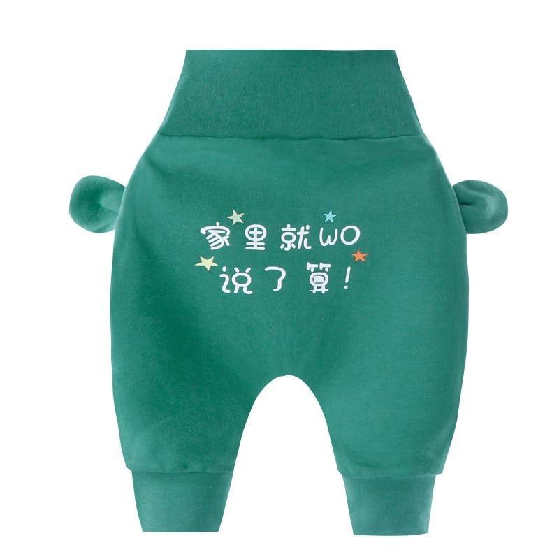 Vêtements pour enfants, garçons et filles, pantalon PP pour nouveau-nés et tout-petits, style décontracté, avec motif ours et détails oreilles d'ours