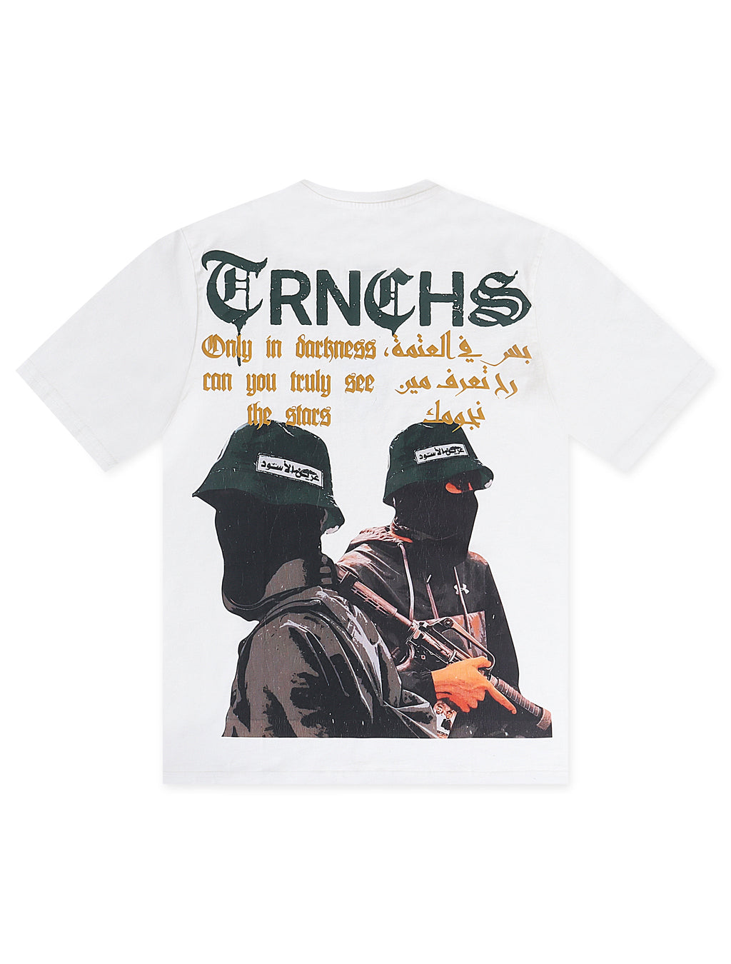 T-shirt Trnchs Tunnels - Blanc cassé