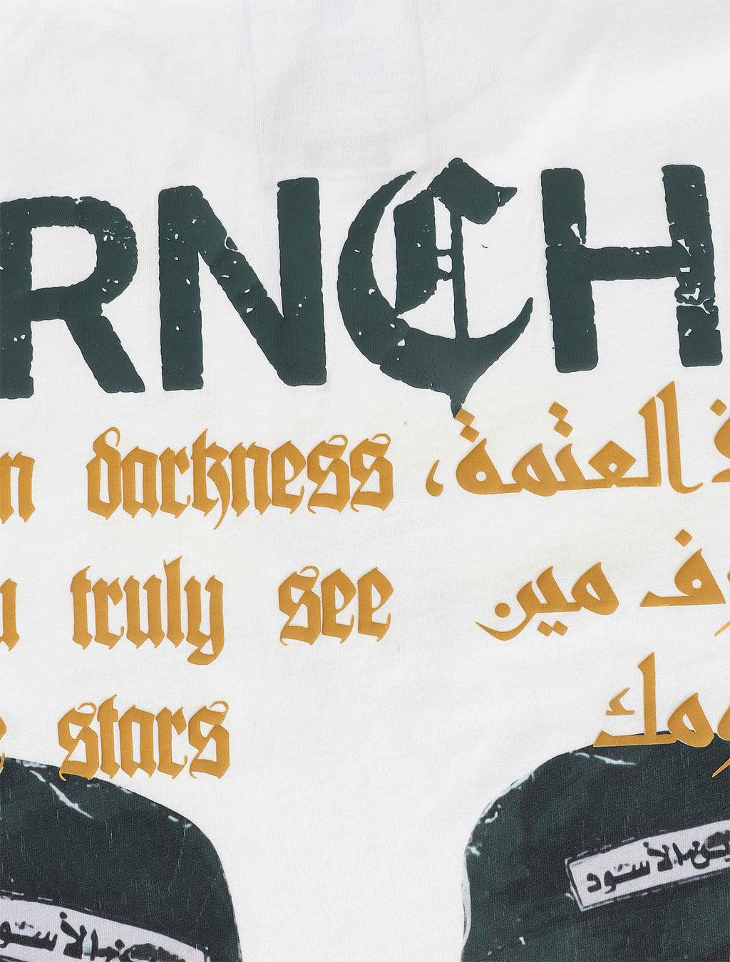 T-shirt Trnchs Tunnels - Blanc cassé