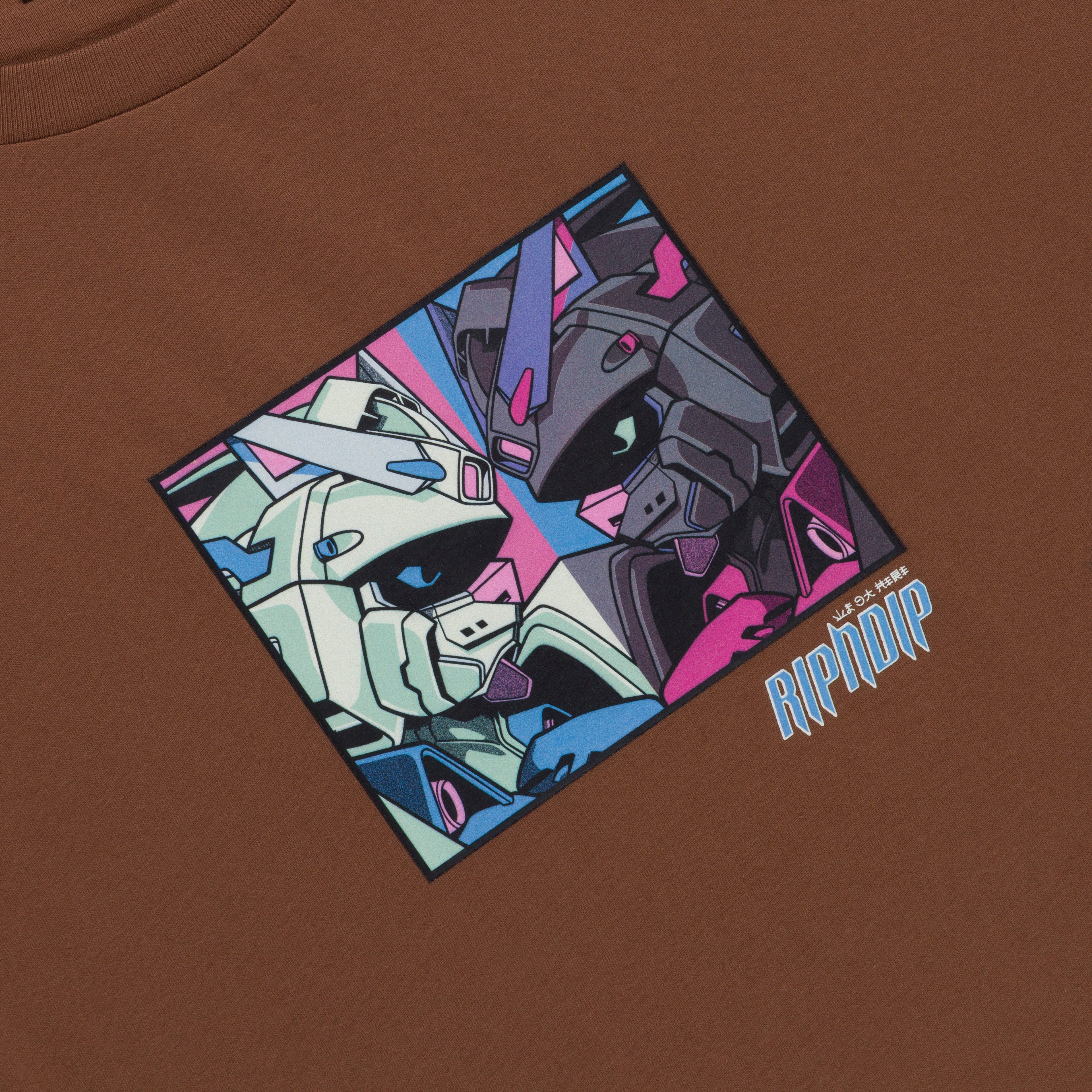 Nermbots Tee (Brown)