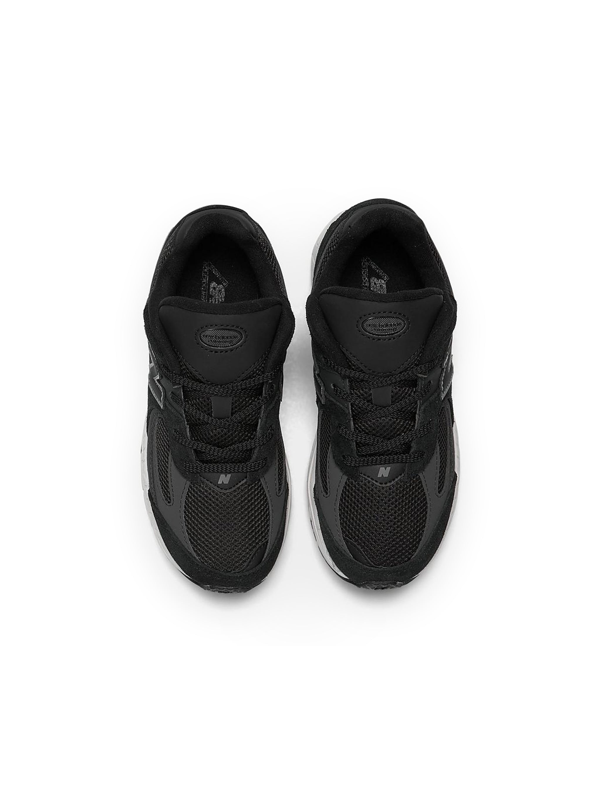 Baskets New Balance (PS) 2002R - Steel