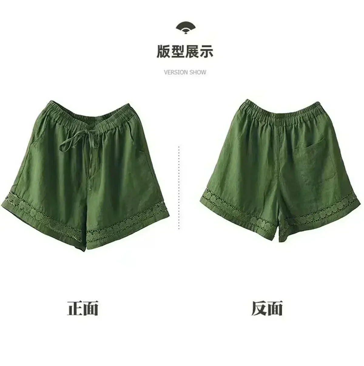 Short en coton et lin vintage taille haute élastique avec ceinture à nouer, brodé ajouré et coupe droite décontractée