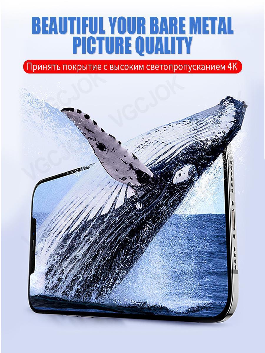 Verre Trempé 9D Pleine Couverture Pour iPhone 14 Plus 13 12 11 Pro Max mini Protecteur d'écran iPhone X XR XS Max Film de Protection 9H Film de Verre Trempé Compatible Coque Pour iPhone