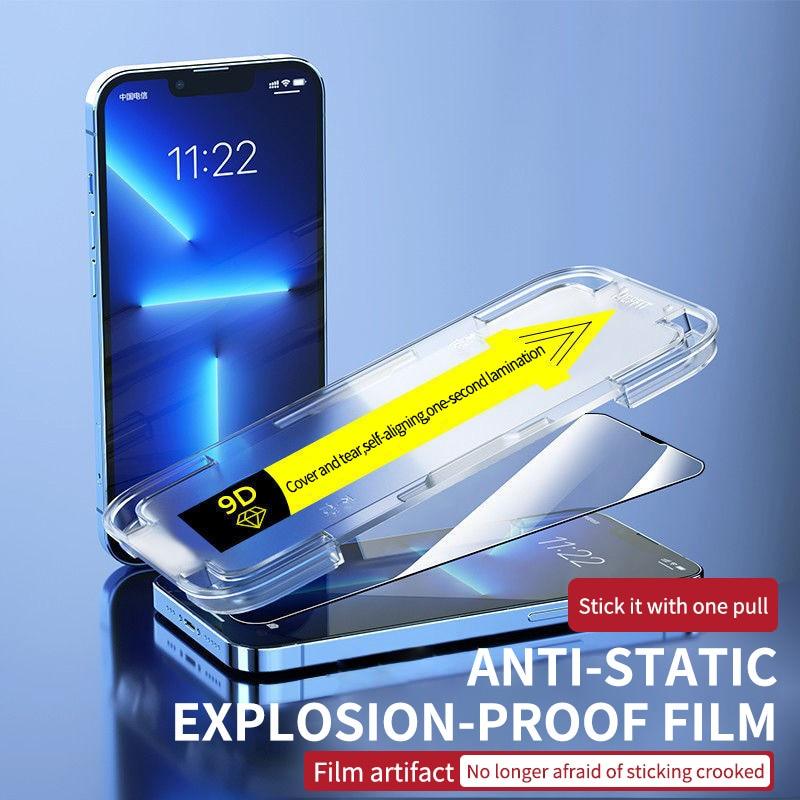 2 pièces, protection d'écran complète pour iPhone 11, 12, 13 PRO MAX, verre intimité pour iPhone 14 Pro, XS Max, XR, 13, 12 mini, verre trempé, film de protection d'écran en verre trempé, dureté 9H, protection d'écran anti-rayures.