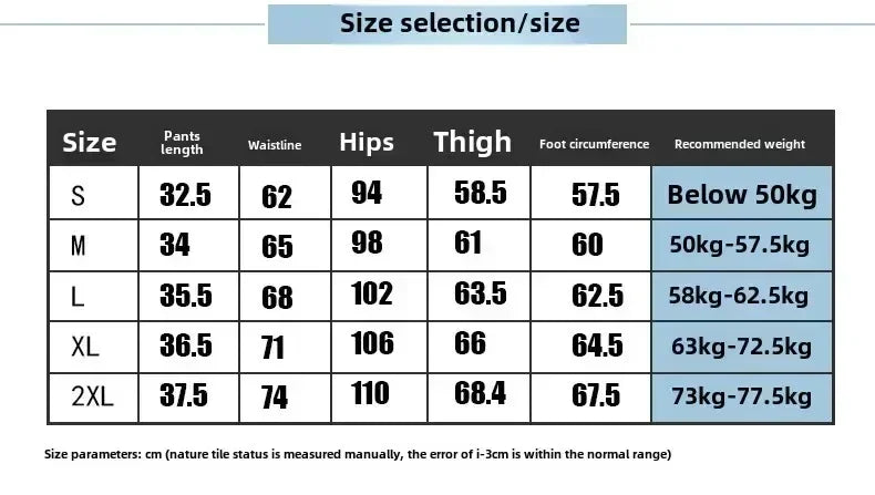 Shorts décontractés rayés pour femmes Coréen Harajuku Ample Assortis Shorts de sport Été Mode Simple Yoga Shorts mini fins Femme