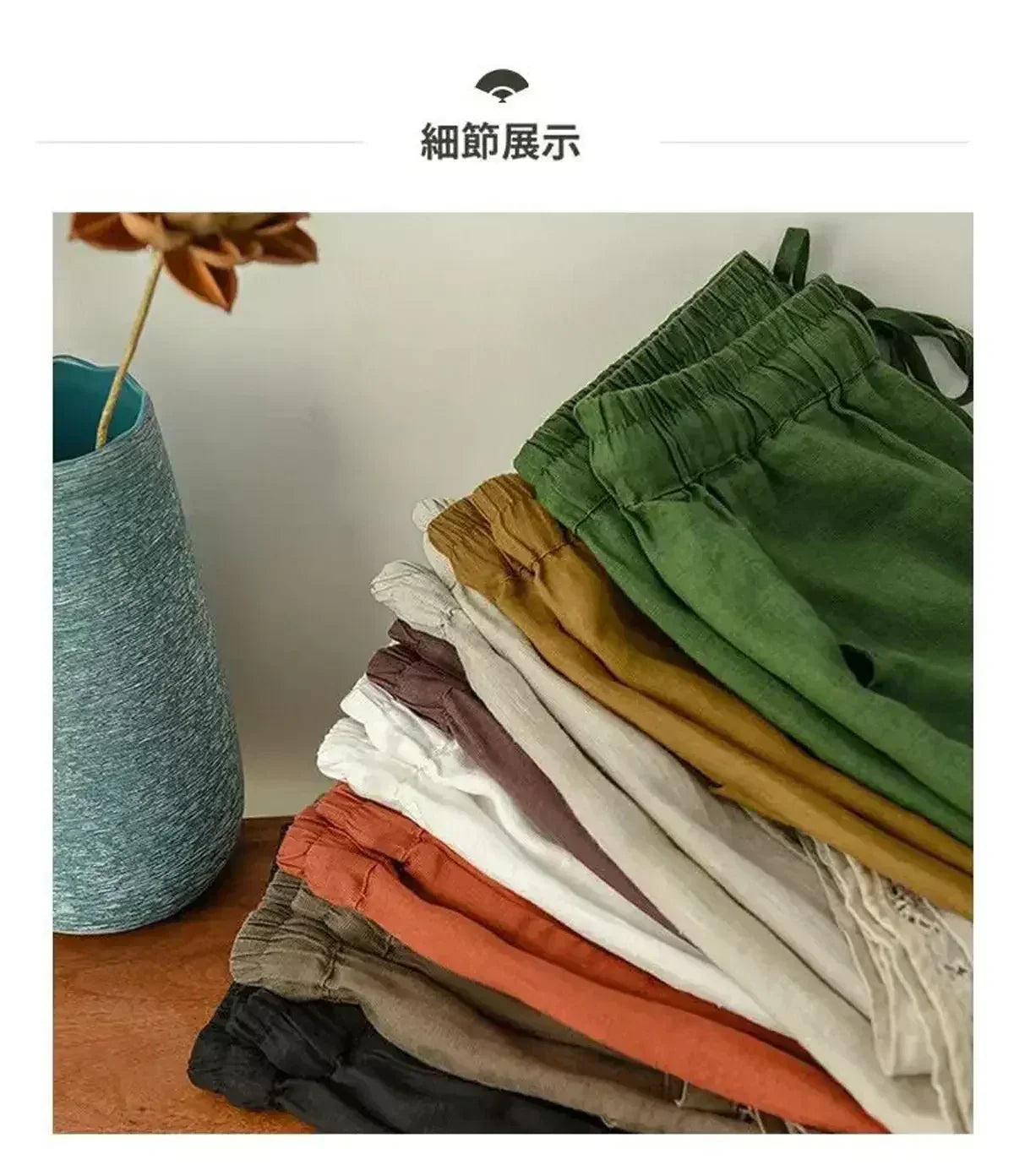 Short en coton et lin vintage taille haute élastique avec ceinture à nouer, brodé ajouré et coupe droite décontractée