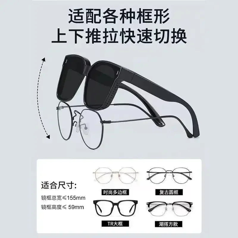 Lunettes de soleil polarisées Fashion Square à clipser pour lunettes de vue, portables, pour hommes et femmes, vintage, pour la pêche et la conduite