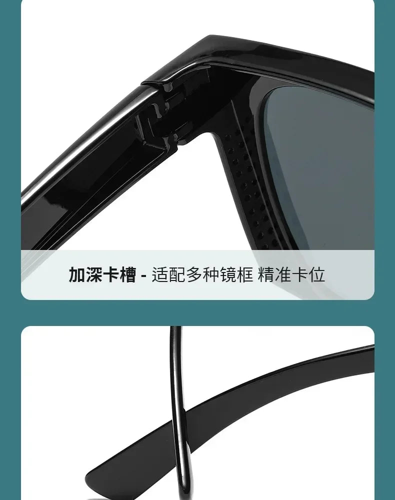 Lunettes de soleil polarisées Fashion Square à clipser pour lunettes de vue, portables, pour hommes et femmes, vintage, pour la pêche et la conduite