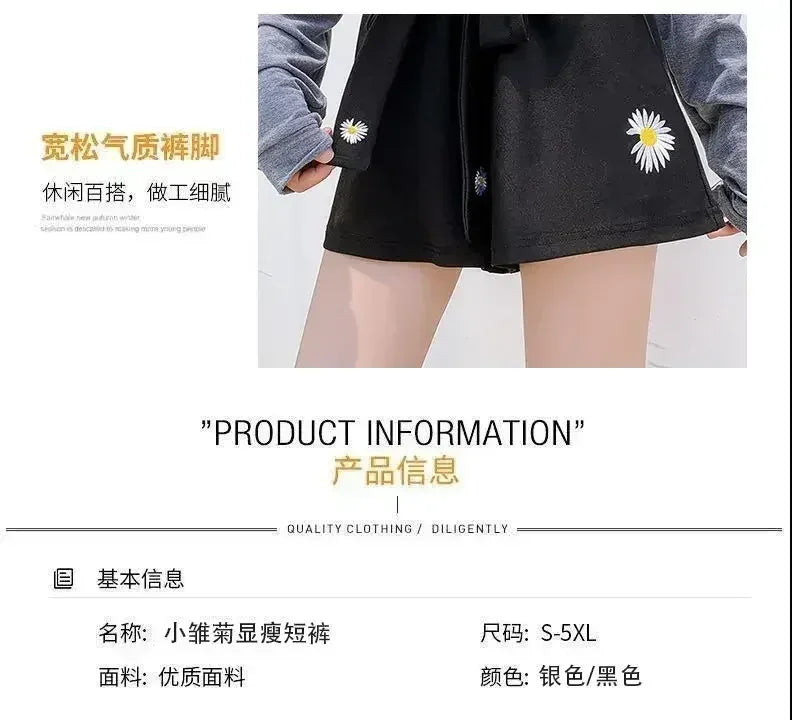 Short décontracté ample à taille haute pour femme, en tissu léger et noir, idéal pour l'été