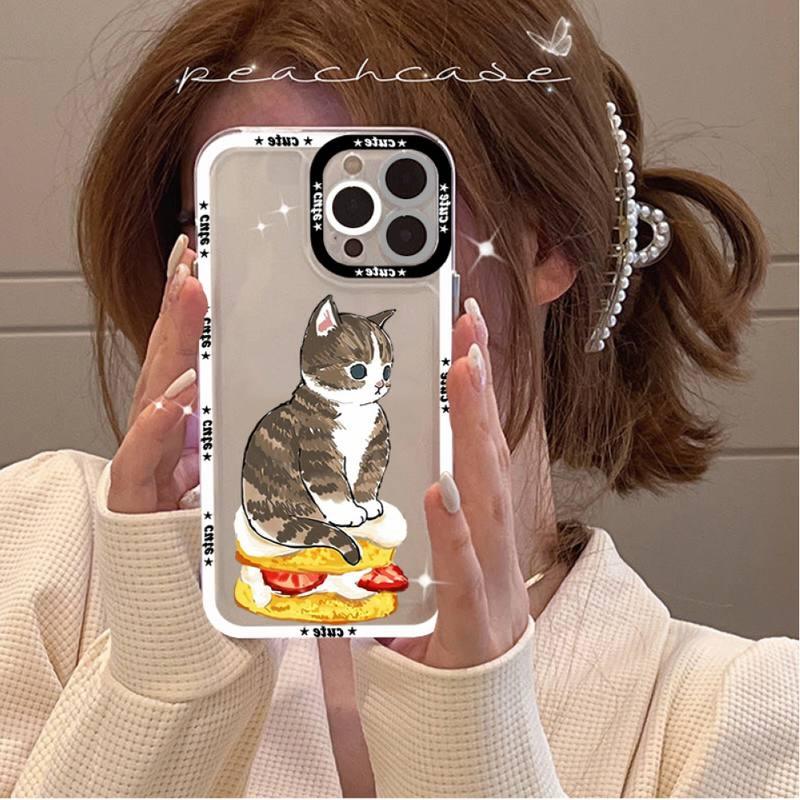 Coque de téléphone mignonne de chat pour iPhone 11 12 13 Mini Pro Max 14 Pro Max Étui coque de téléphone imprimable vierge en caoutchouc souple poli et cool