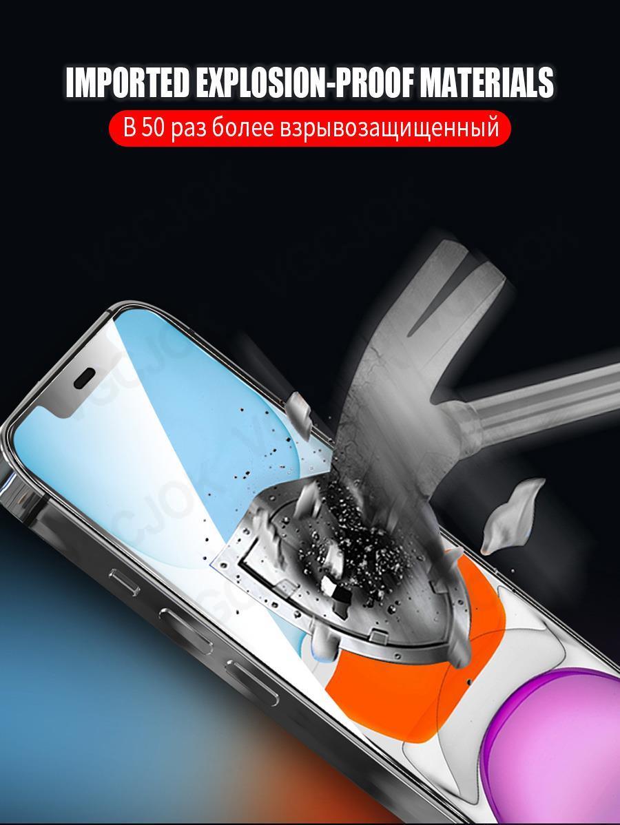 Verre Trempé 9D Pleine Couverture Pour iPhone 14 Plus 13 12 11 Pro Max mini Protecteur d'écran iPhone X XR XS Max Film de Protection 9H Film de Verre Trempé Compatible Coque Pour iPhone