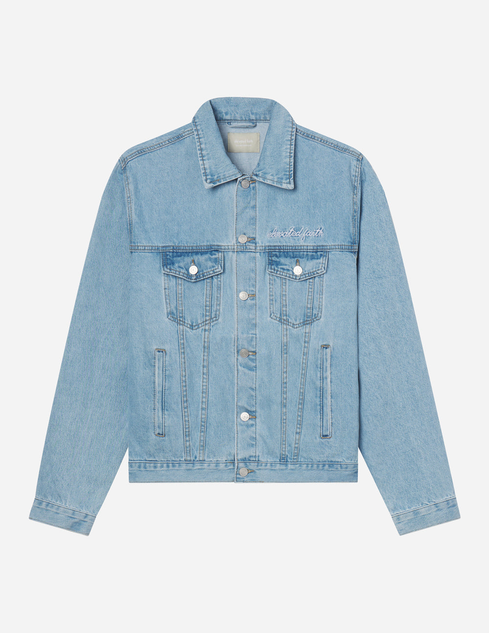 Veste en jean "Quel ami nous avons en Jésus"