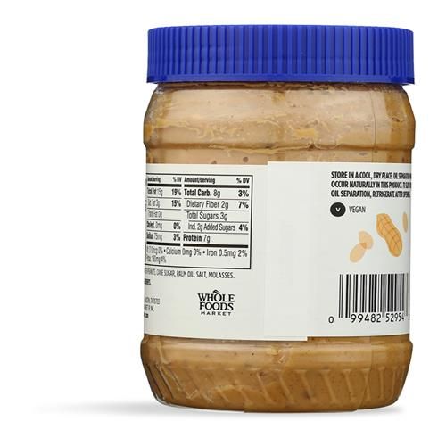 Whole Foods Market, Beurre de cacahuète, Croquant Sans mélange, 16 onces