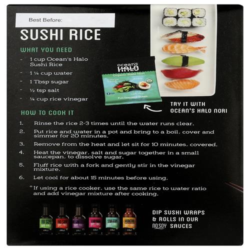 Riz gluant à grains courts biologique Oceans Halo, 907 g