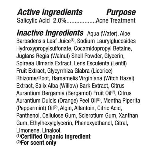 Alba Botanica Acnedote Gommage visage et corps force maximale, 227 g