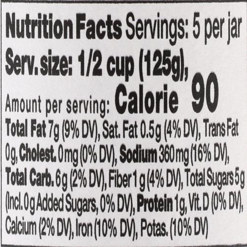 Sauce Marinara à l'ail biologique Seggiano, 24 oz
