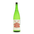Akabu Shuzou - Saké Junmai Ginjo « Akabu » (720 ml)