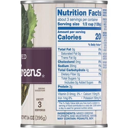 Kroger Salade Mélangée Hachée 397 g