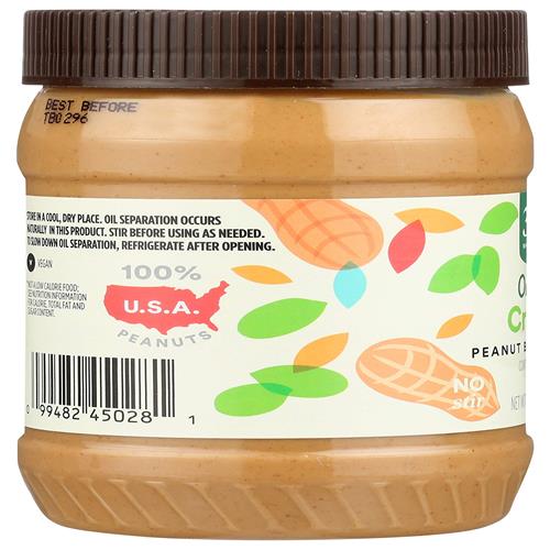 Whole Foods Market, Beurre de cacahuètes biologique sans sucre, 454 g