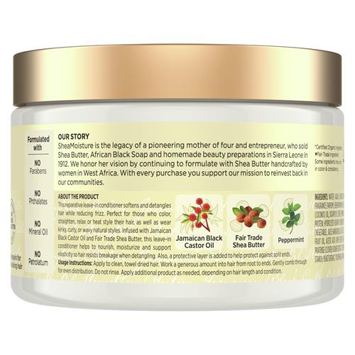 Sheamoisture 100% pur revitalisant sans rinçage à l'huile de ricin noire de Jamaïque pour cheveux abîmés et pour adoucir et démêler les cheveux 325 ml